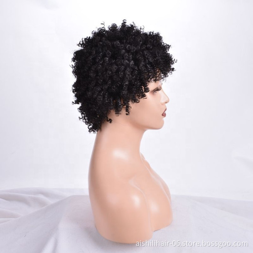 Wholesale sale of short, low-priced African curly full lace African American black women's wigs